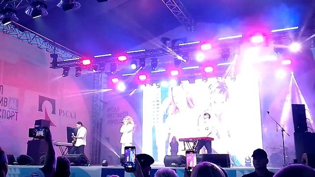 Концерт группы 