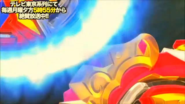 Beyblade burst валт против шу смотреть онлайн