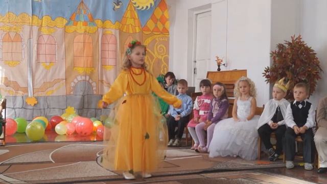 Осенний бал. смотреть онлайн