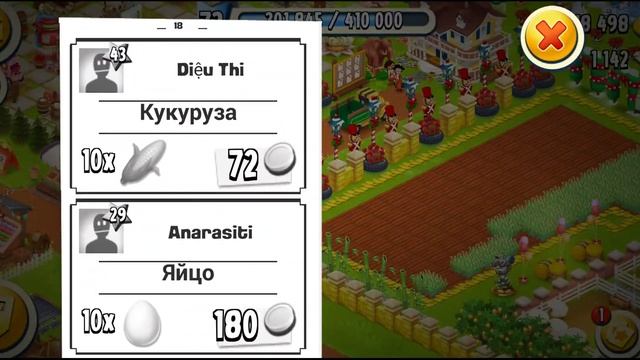 Hay Day. МОИ СОВЕТЫ КАК ЗАРАБОТАТЬ МНОГО ДЕНЕГ В ИГРЕ Hay Day?❤️ #hayday
