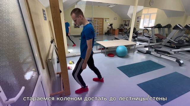 ТЕСТ НА УКОРОЧЕНИЕ ИКРОНОЖНЫХ МЫШЦ ОТ ИНСТРУКТОРА ЦЕНТРА ДОКТОРА БУБНОВСКОГО В КРАСНОДАРЕ смотреть онлайн