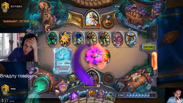 Iner. Топ игроки Азии. Cubelock. #51 смотреть онлайн