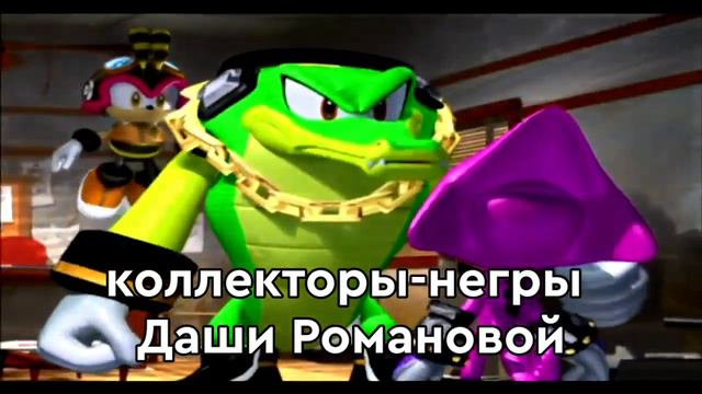 Рэйское государство ♂️The bosses of this gym♂️ би лайк: смотреть онлайн