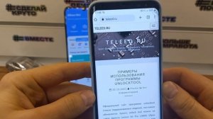 FRP! Infinix Zero 20 X6821 Сброс всех паролей! Обход блокировки! Без ПК! Android 12.Hard Reset + FR