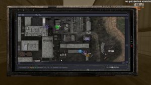 OGSE 0693 хабар Томпсона