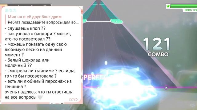 Вопрос-ответ| баднори | BanG Dream! Girls Band Party | смотреть онлайн