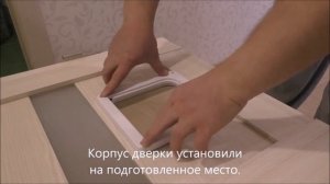 Установка дверцы для кошек в дверь туалета за 5 минут.