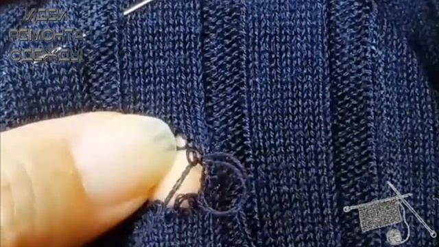 Ремонт одежды иглой смотреть онлайн