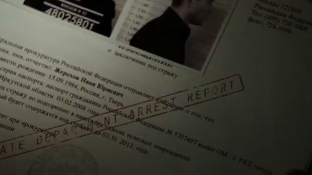 A Good Day to Die Hard (2013) смотреть онлайн