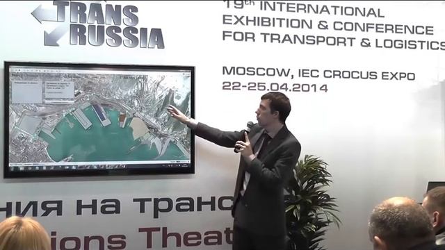 Проектирование мультимодальных терминалов с использованием имитационного моделирования смотреть онлайн