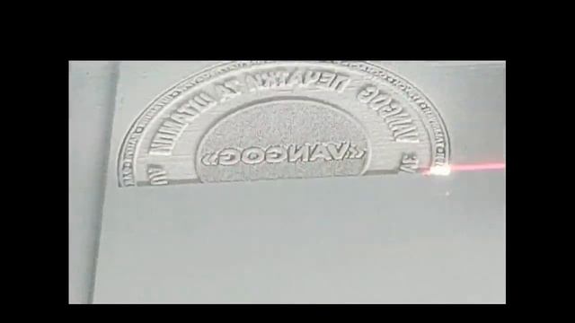 Изготовление круглой печати D40 мм - VANGOG смотреть онлайн