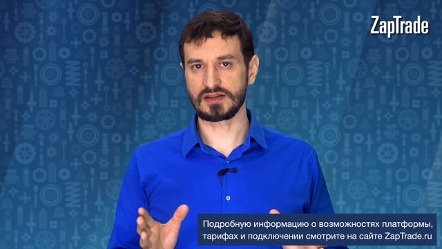 Интернет-магазин автозапчастей под ключ с нуля. Выбор движка для интернет-магазина. смотреть онлайн