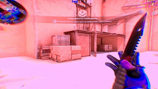 I hope you understand...?[CSGO,EDIT] смотреть онлайн