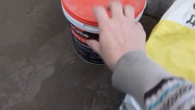 Стяжка для пола с желтой полосой Цемторг 25кг. 14 апреля 2022