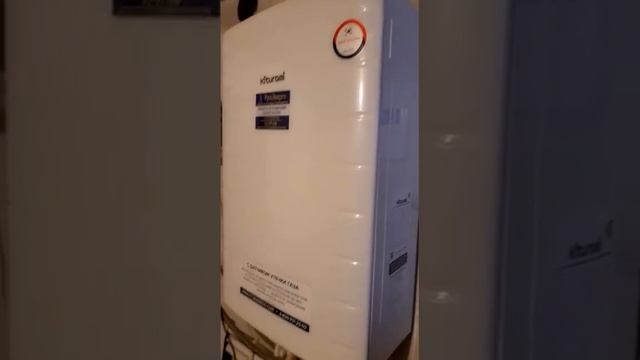 Отзыв о котле Китурами и продавце Алтайский Уют