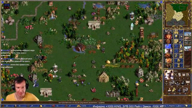 Две продуктивные каточки в герои 3! Спасибо за лайк на YT смотреть онлайн