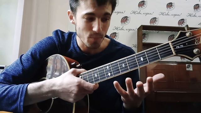 Adele - Lovesong (How To Play/разбор)