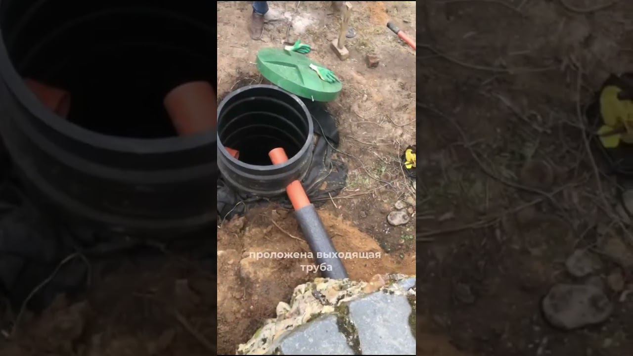 Септик с насосом и вывод в альпийскую горку смотреть онлайн