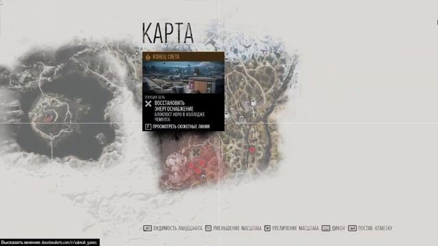 ⚛ СУВЕНИРЫ НА ПАМЯТЬ - Прохождение Days Gone Жизнь после #25: засадный лагерь смотреть онлайн