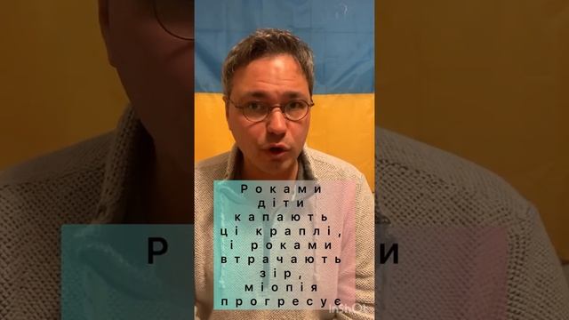 29. März 2022 смотреть онлайн