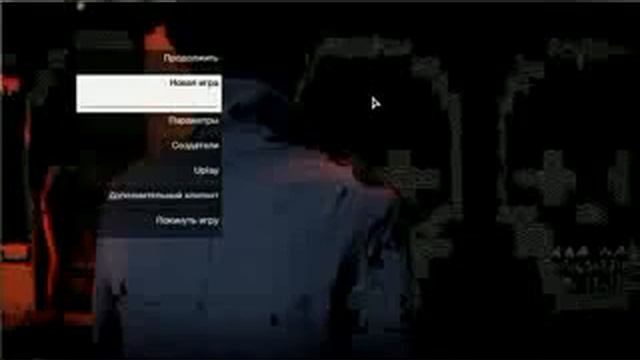 Watch Dogs # 1 лагает! смотреть онлайн