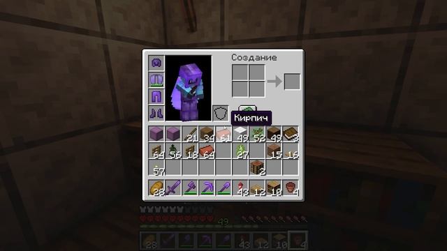 Построил Самую Большую Деревню Жителей в Майнкрафт Хардкор смотреть онлайн