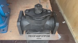 Кран трехходовой K-100-III-003 Ду-100 c паровой рубашкой (чугун)