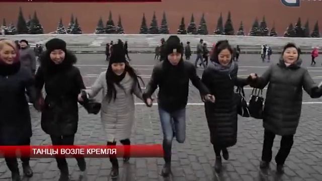 Танцы возле Кремля смотреть онлайн