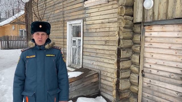 Патрулирование Вожега смотреть онлайн