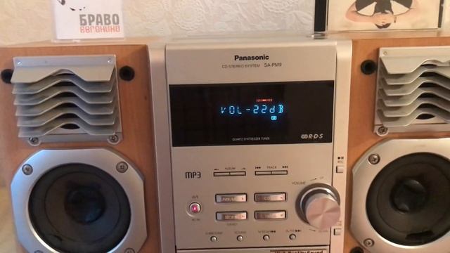 Минисистема Panasonic SA-PM09/ Продано смотреть онлайн