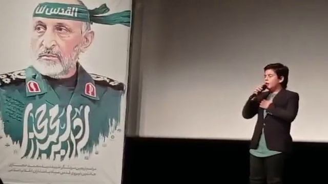 اجرای خواننده نوجوان در اربعین سردار محمد حجازی смотреть онлайн