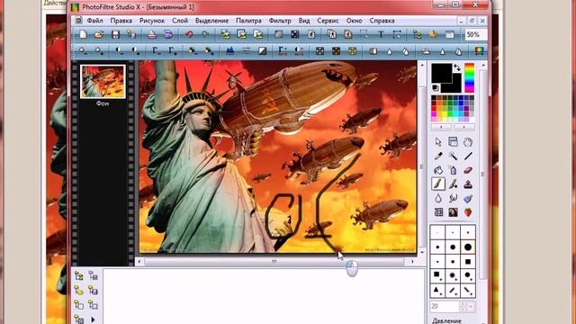 ВК для 1С: NativeDraw: Буфер Обмена смотреть онлайн