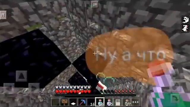 Minecraft РЕ 0.14.0 прохождение карты (паркур) смотреть онлайн