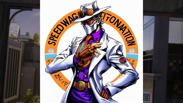 Спин-офф про Шизука Джостар