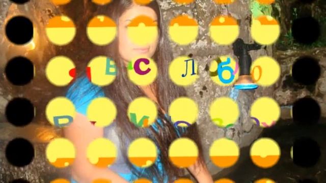 армяночки смотреть онлайн