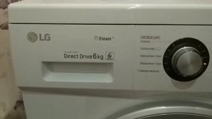LG F2J3NS1W стиральная машина