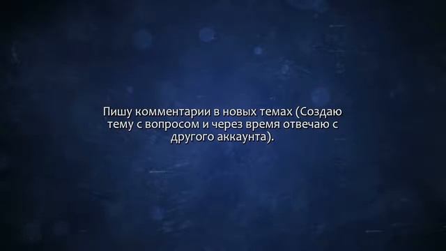 15 SEO ссылок на общетематических форумах. ГЕО - РФ, Украина. Сделаю за 500 рублей! смотреть онлайн