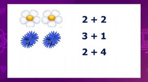 Математика. 1 класс. Число и цифра 6 /17.09.2020/