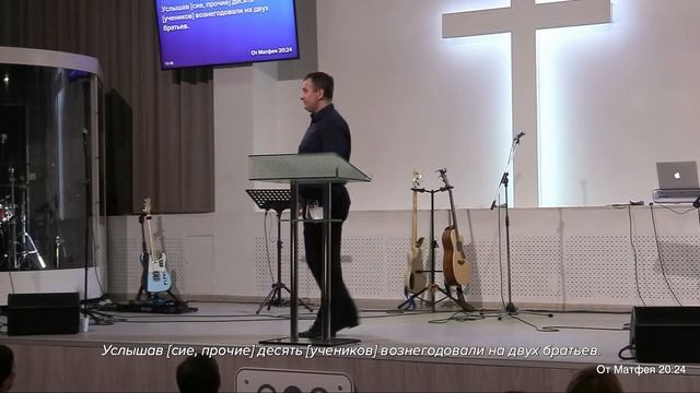 Лебедь, рак и щука (Армен Мкртумян) / церковь «Свет миру» смотреть онлайн