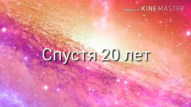 | Lost On You - Клип - Avakin Life | смотреть онлайн