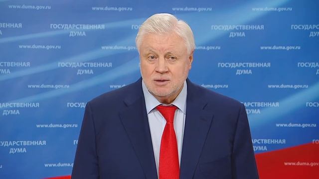 08.06.2021.Пресс-подход представителей фракций Государственной Думы