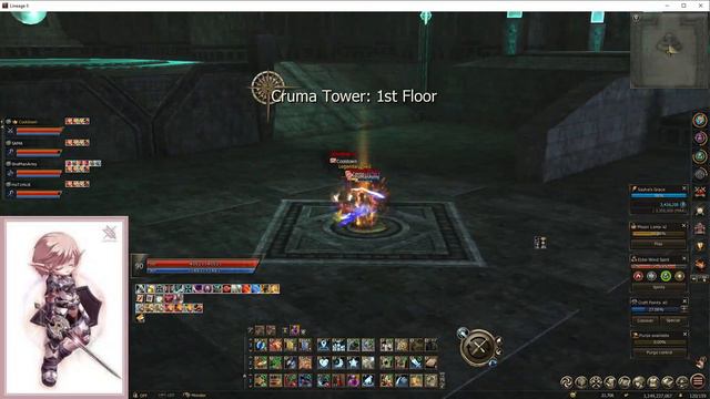Lineage 2 Essence EU Maroon - Continued Raid SP Clan смотреть онлайн
