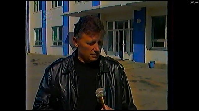 Виктор Прокопенко ФК РОТОР интервью 1999 год смотреть онлайн