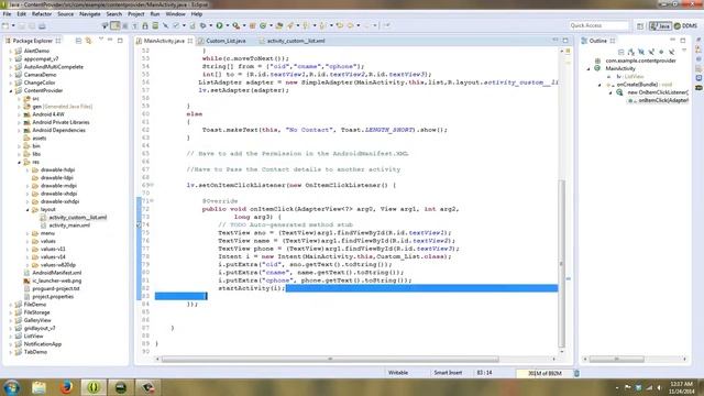 ContentProvider Move Contact to another activity смотреть онлайн