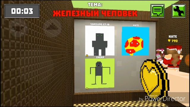 Рисую пикселями!!! смотреть онлайн