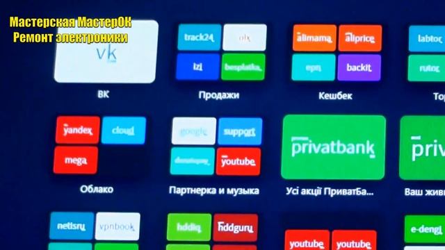 Когда за жесткий диск берутся ПИПИДАСТРЫ его уже не спасти. Как из HDD WD 3TB сделать Seagate 1Tb смотреть онлайн