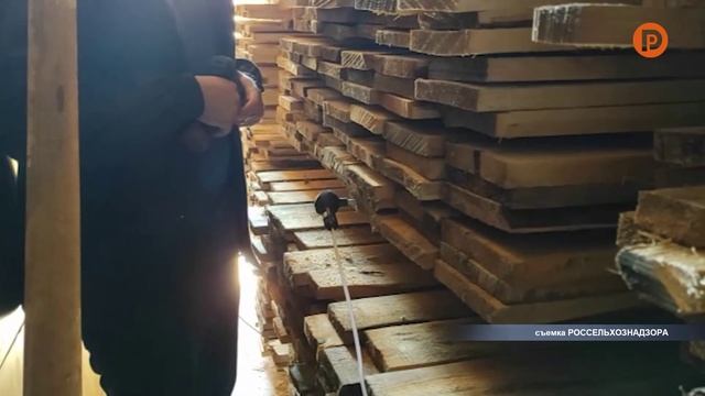 Россельхознадзор_27_04-4684.mp4 смотреть онлайн