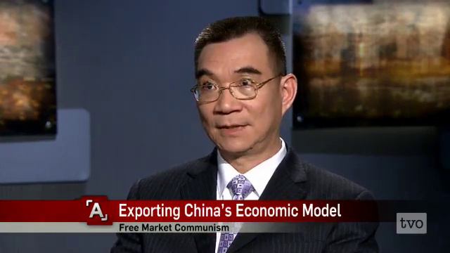 Justin Yifu Lin: Exporting China's Economic Model смотреть онлайн