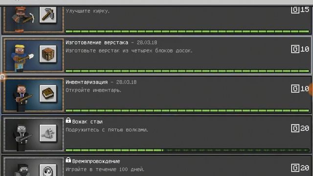 Меня просили показать отчивки?? ПОЖАЛУЙСТА смотреть онлайн