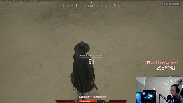PUBG твой любимый ?// ПАБГ СТИМ без мата // \\ PUBG в 2K // Часов в игре 3100 смотреть онлайн